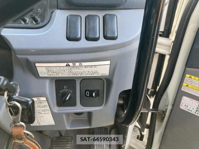 Mitsubishi CANTER 2014-08 8523975-15