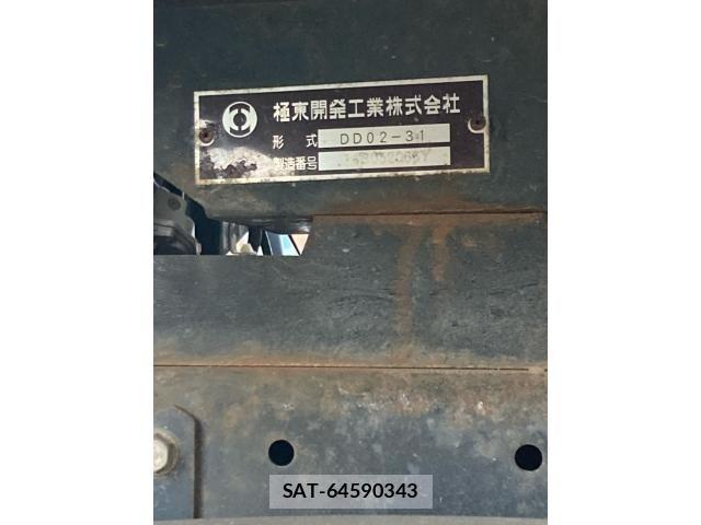 Mitsubishi CANTER 2014-08 8523975-17