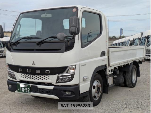 Mitsubishi CANTER 2023-05 8523946-0