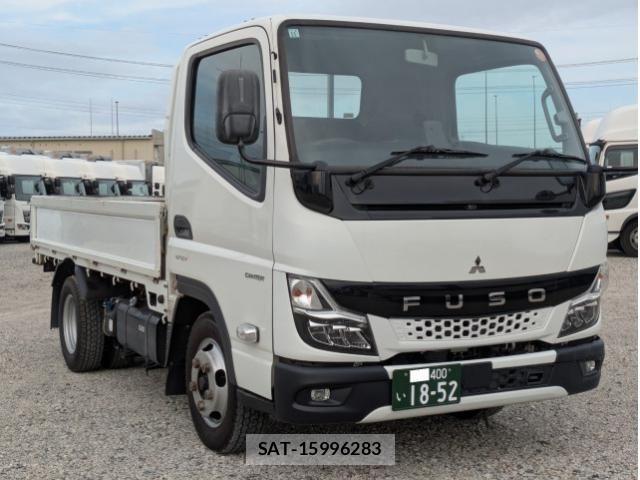 Mitsubishi CANTER 2023-05 8523946-1