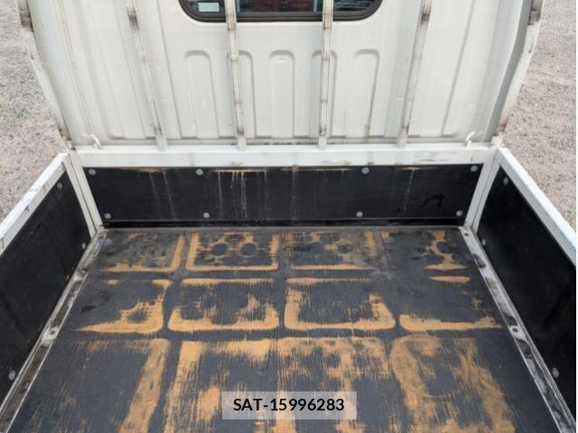Mitsubishi CANTER 2023-05 8523946-24