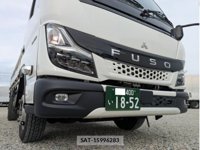 Mitsubishi CANTER 2023-05 8523946-2