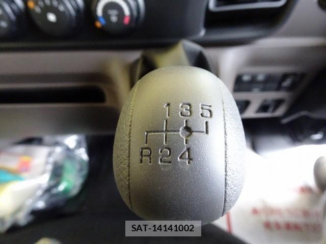 Mitsubishi CANTER 2026-03 8523910-16