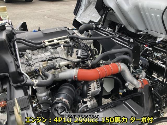Mitsubishi CANTER 2026-04 8523889-9