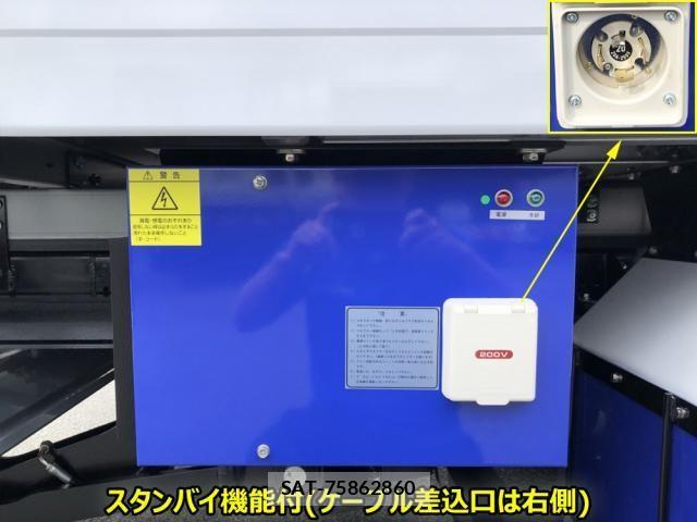 Mitsubishi CANTER 2026-04 8523889-11