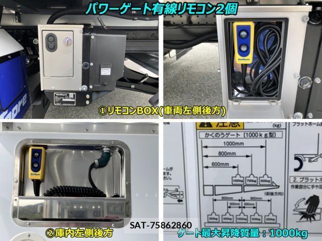 Mitsubishi CANTER 2026-04 8523889-15