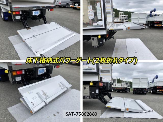 Mitsubishi CANTER 2026-04 8523889-16