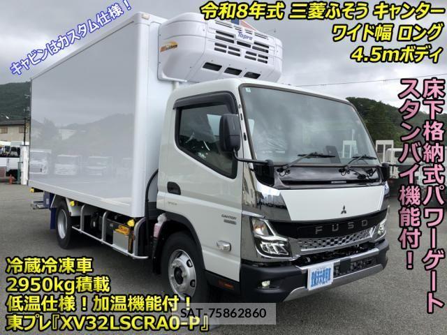 Mitsubishi CANTER 2026-04 8523889-1