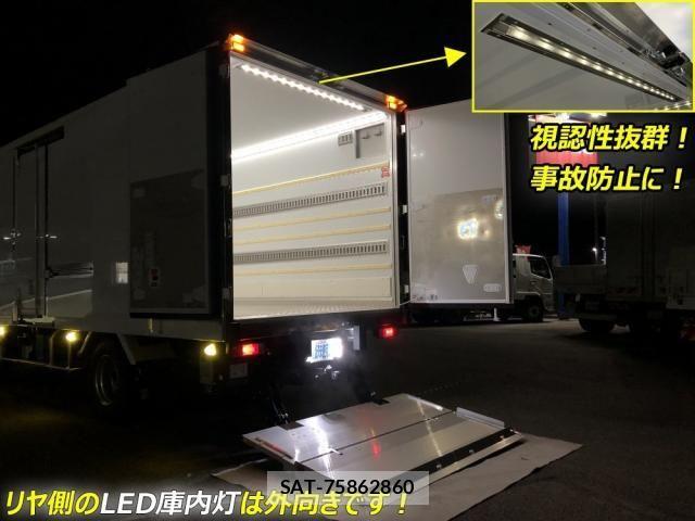 Mitsubishi CANTER 2026-04 8523889-22