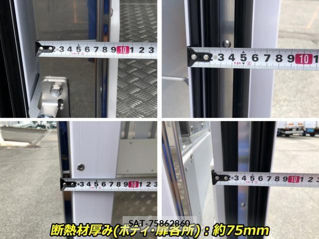 Mitsubishi CANTER 2026-04 8523889-25