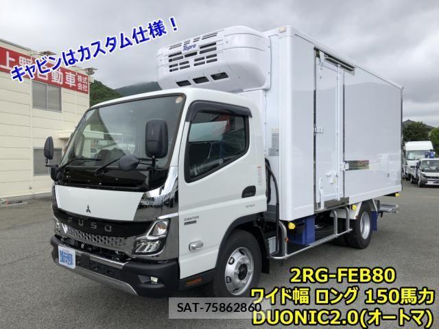 Mitsubishi CANTER 2026-04 8523889-3