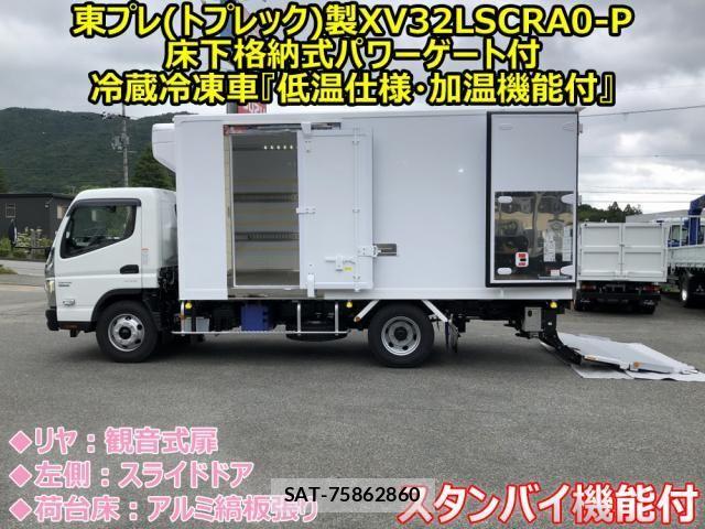 Mitsubishi CANTER 2026-04 8523889-4