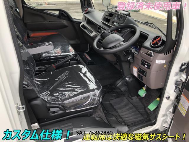 Mitsubishi CANTER 2026-04 8523889-7