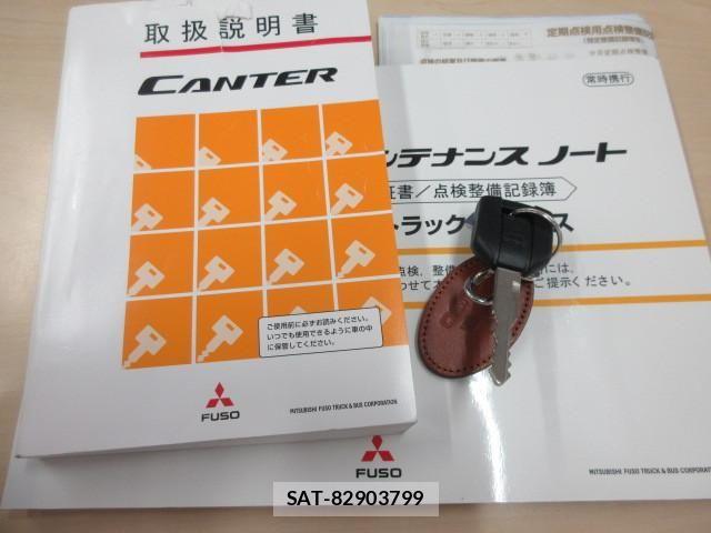 Mitsubishi CANTER 2019-10 8523951-4