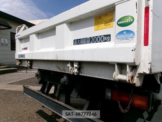 Mitsubishi CANTER 2015-06 8523962-10