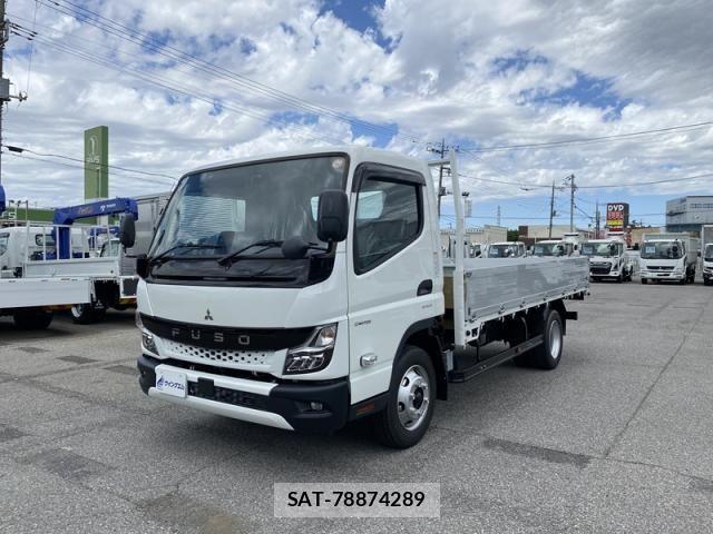 Mitsubishi CANTER 2026-05 8523912-0