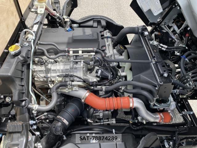 Mitsubishi CANTER 2026-05 8523912-9