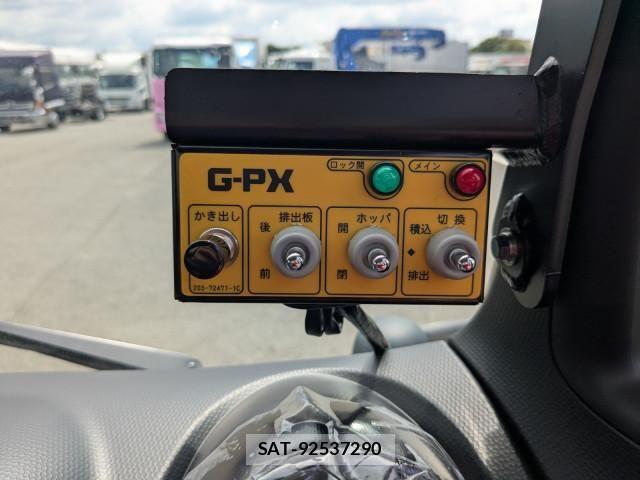 Mitsubishi CANTER 2026-04 8523880-12