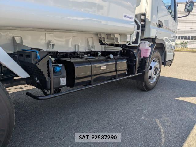 Mitsubishi CANTER 2026-04 8523880-20
