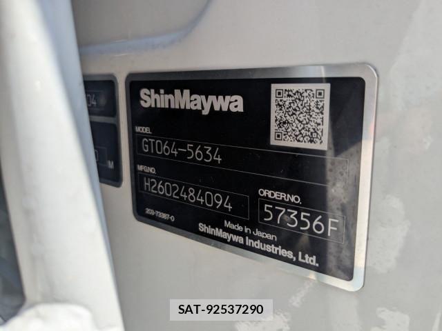 Mitsubishi CANTER 2026-04 8523880-21