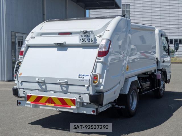 Mitsubishi CANTER 2026-04 8523880-3