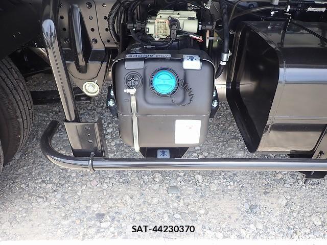 Mitsubishi CANTER 2026-05 8523914-9