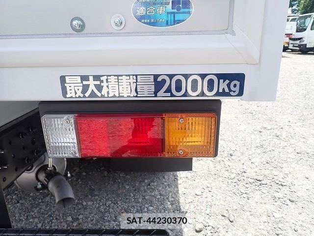 Mitsubishi CANTER 2026-05 8523914-2