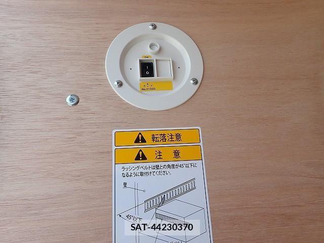 Mitsubishi CANTER 2026-05 8523914-6