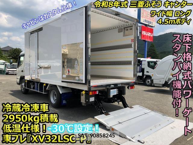 Mitsubishi CANTER 2026-04 8523890-0