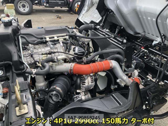 Mitsubishi CANTER 2026-04 8523890-9