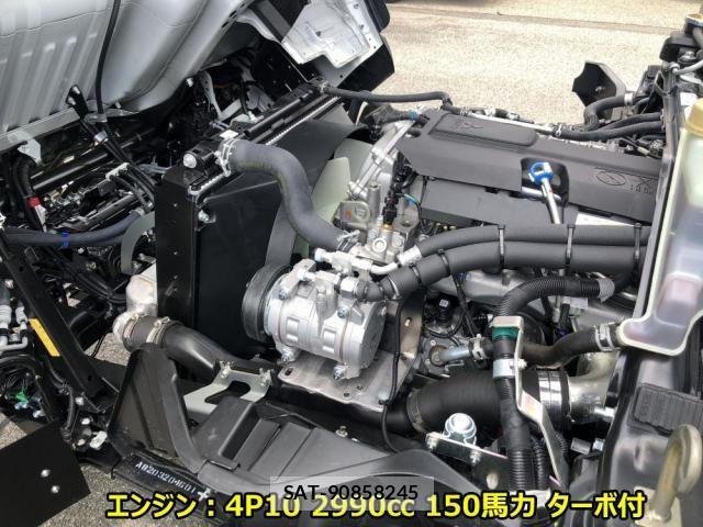 Mitsubishi CANTER 2026-04 8523890-10