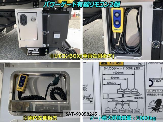 Mitsubishi CANTER 2026-04 8523890-15