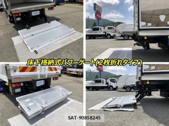 Mitsubishi CANTER 2026-04 8523890-16
