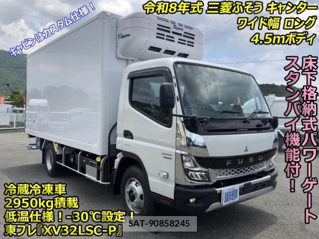 Mitsubishi CANTER 2026-04 8523890-1