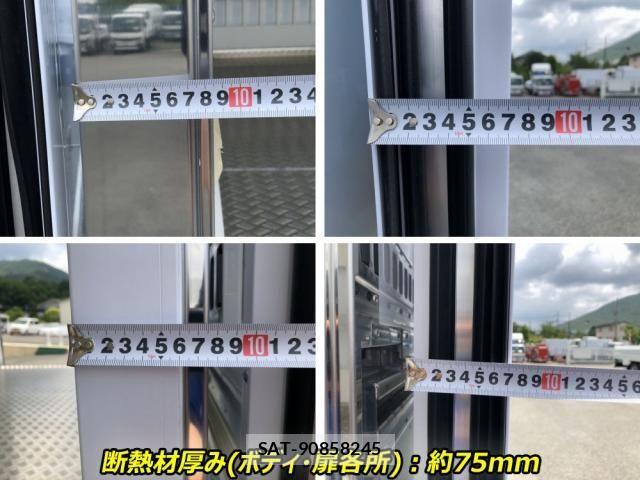 Mitsubishi CANTER 2026-04 8523890-25