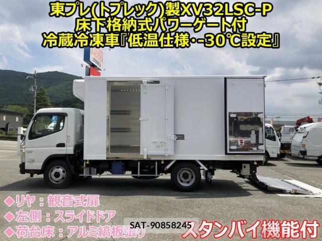 Mitsubishi CANTER 2026-04 8523890-4