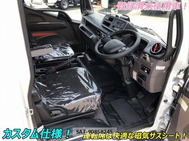 Mitsubishi CANTER 2026-04 8523890-7