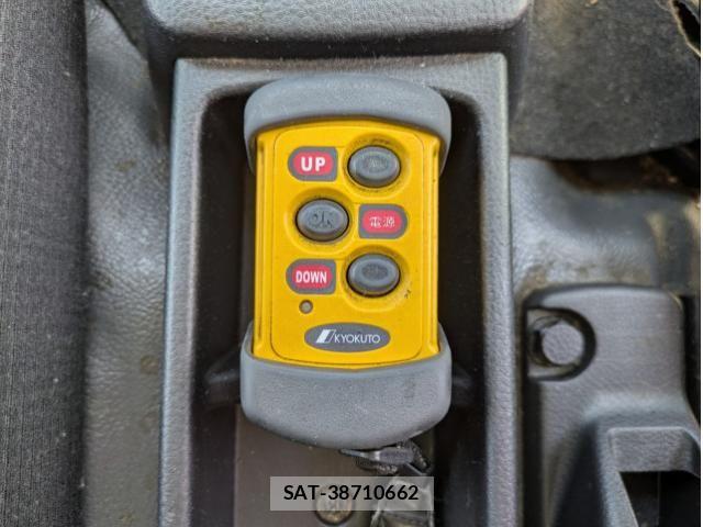 Mitsubishi CANTER 2023-04 8523909-24