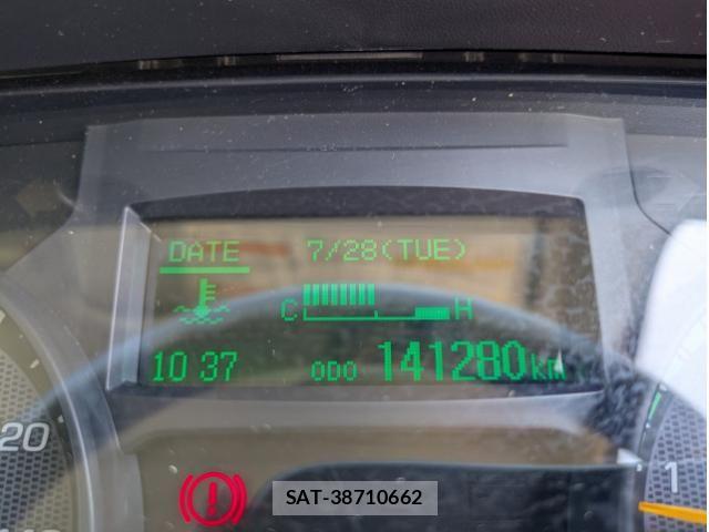 Mitsubishi CANTER 2023-04 8523909-27