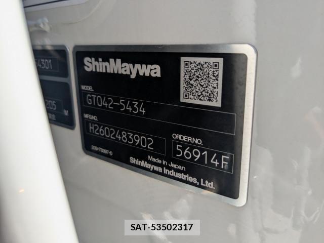 Mitsubishi CANTER 2026-03 8523894-13
