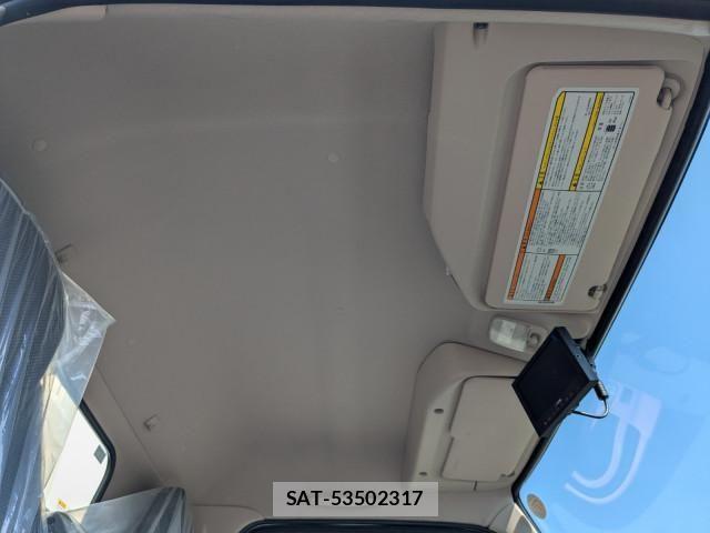 Mitsubishi CANTER 2026-03 8523894-20
