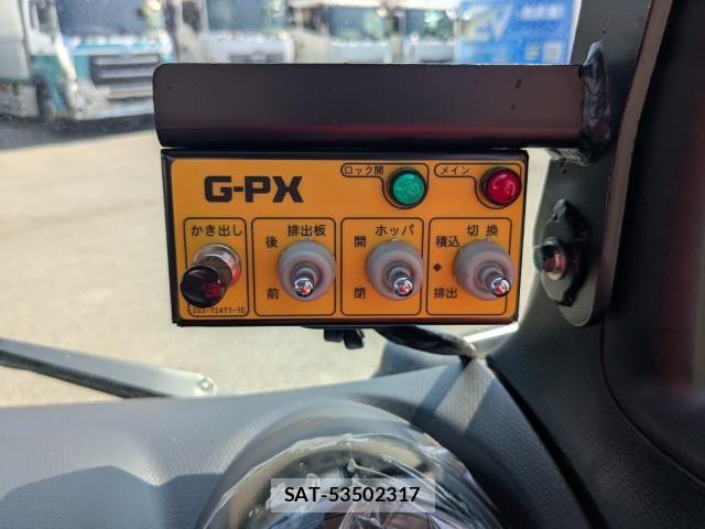 Mitsubishi CANTER 2026-03 8523894-24