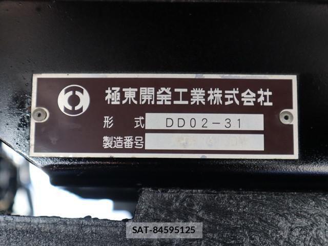 Mitsubishi CANTER 2018-02 8523949-14