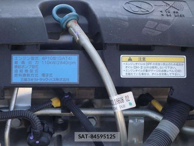 Mitsubishi CANTER 2018-02 8523949-16