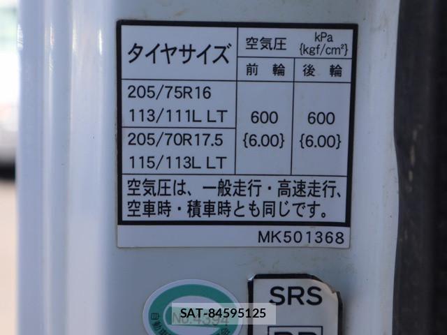 Mitsubishi CANTER 2018-02 8523949-19