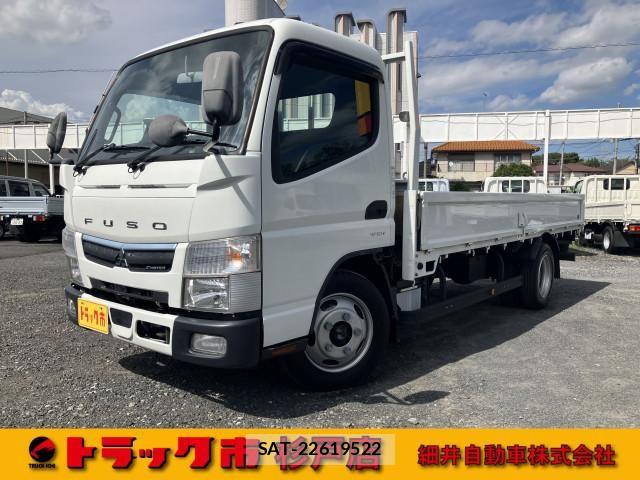 Mitsubishi CANTER 2021-02 8523943-0