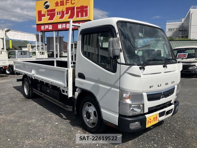 Mitsubishi CANTER 2021-02 8523943-10