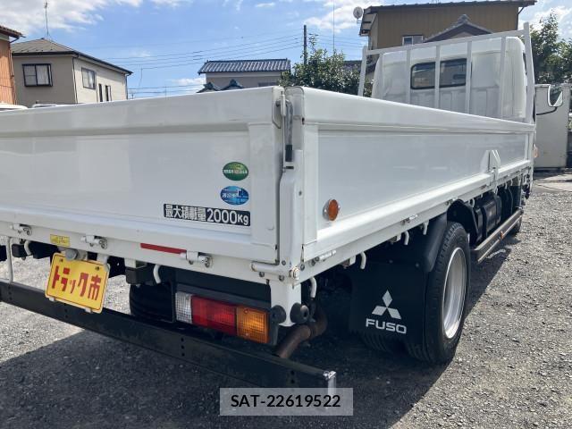 Mitsubishi CANTER 2021-02 8523943-13