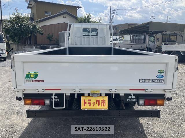 Mitsubishi CANTER 2021-02 8523943-14