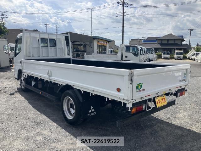 Mitsubishi CANTER 2021-02 8523943-15